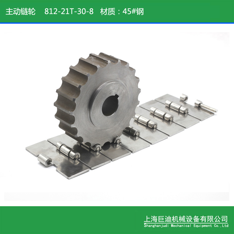 廠家供應812系列不銹鋼頂板鏈881轉(zhuǎn)彎鏈不鋼